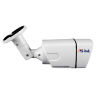 Комплект видеонаблюдения IP Ps-Link KIT-C508IP-POE / 5Мп / 8 камер / питание POE