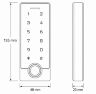 Комплект СКУД KIT-TF3EM-WP-W-G эл. механический замок, RFID, WIFI, отпечаток, защита IP66