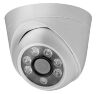 Комплект видеонаблюдения AHD 5Мп Ps-Link KIT-A508HD / 8 камер