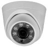 Комплект видеонаблюдения AHD 5Мп Ps-Link KIT-A508HD / 8 камер