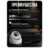 Комплект видеонаблюдения IP 2Мп KIT-A204IP-PL 4 камеры, программный датчик движения, удаленный доступ, ночное видение