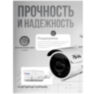 Камера видеонаблюдения AHD 8Мп AHD108AR с моторизованной настройкой фокусного расстояния, для улицы