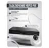 Комплект видеонаблюдения IP 5Мп KIT-A503IP-ST 3 камеры для помещения, аналитика, детекция человека, область вторжения