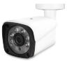 Комплект видеонаблюдения AHD 5Мп Ps-Link KIT-C506HD / 6 камеры