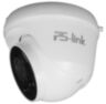 Комплект видеонаблюдения IP 5Мп KIT-A504IP-ST 4 камеры для помещения, аналитика, детекция человека, область вторжения