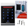 Комплект СКУД Undino KIT-ACP102MF-B эл. механический замок, RFID