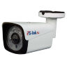 Комплект видеонаблюдения AHD 5Мп Ps-Link KIT-C508HD / 8 камер