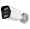 Комплект видеонаблюдения IP 5Мп Nevview NVE-B501-POE 1 уличная камера с ночной съемкой, датчиком движения