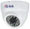 Комплект видеонаблюдения IP 2Мп KIT-A208IP-PL 8 камер, программный датчик движения, удаленный доступ, ночное видение