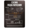 Комплект видеонаблюдения IP 2Мп KIT-A208IP-PL 8 камер, программный датчик движения, удаленный доступ, ночное видение