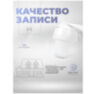 Камера видеонаблюдения 4G 5Мп GBT50 микрофон, динамик, LED-подсветка, слот microSD, приложение CamHi