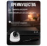 Комплект видеонаблюдения IP Ps-Link KIT-A208IPM-POE / 2Мп / 8 камер / запись звука