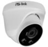 Комплект видеонаблюдения IP Ps-Link KIT-A208IPM-POE / 2Мп / 8 камер / запись звука