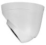 Комплект видеонаблюдения AHD 5Мп Ps-Link KIT-B508HD / 8 камер