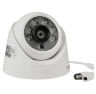 Комплект видеонаблюдения AHD 5Мп Ps-Link KIT-B508HD / 8 камер