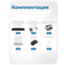 Комплект видеонаблюдения IP 5Мп Nevview NVE-B504-POE 4 уличные камеры с ночной съемкой, датчиком движения