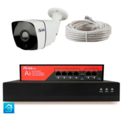 Комплект видеонаблюдения IP 5Мп  KIT-C501IP-PL 1 камера для улицы, программный датчик движения, удаленный доступ, ночное видение