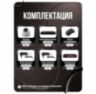 Комплект видеонаблюдения IP 2Мп KIT-A212IP-PL 12 камер, программный датчик движения, удаленный доступ, ночное видение, умный коммутатор