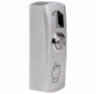 Система СКУД KIT-T1202EM-WP-W-280 электромагнитный замок 280 кг, панель WIFI сенсорная, 2000 кодов, всепогодная