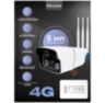 Камера видеонаблюдения 4G 5Мп GBUF50 для улицы, динамик, LED-подсветка, слот microSD, приложение CamHi