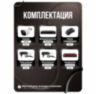 Комплект видеонаблюдения IP 5Мп KIT-C505IP-PL 5 камер для улицы, программный датчик движения, удаленный доступ, ночное видение
