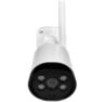 Комплект видеонаблюдения 4G 3Мп KIT-XMJ301-4G одна камера для улицы, микрофон, динамик, ночная съемка, приложение ICSee