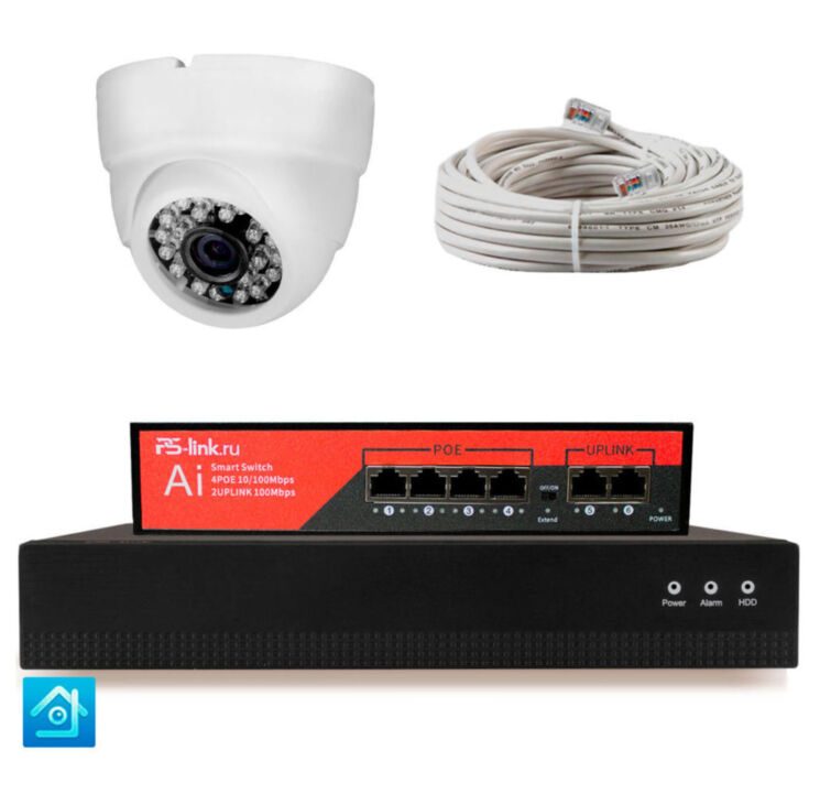 Комплект видеонаблюдения IP 5Мп KIT-A501IP-PL 1 камера, программный датчик движения, удаленный доступ, ночное видение