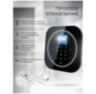 Охранная сигнализация WIFI/GSM G12 для дома и офиса, до 100 беспроводных датчиков, чёрный корпус