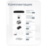 Комплект видеонаблюдения IP Ps-Link KIT-A201IPM-POE / 2Мп / 1 камера / запись звука