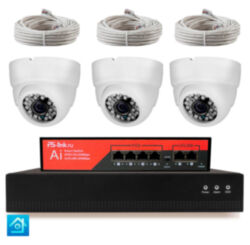 Комплект видеонаблюдения IP 5Мп  KIT-A503IP-PL 3 камеры, программный датчик движения, удаленный доступ, ночное видение