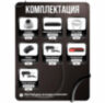 Комплект видеонаблюдения IP 5Мп KIT-A503IP-PL 3 камеры, программный датчик движения, удаленный доступ, ночное видение