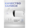 Камера видеонаблюдения WIFI 5Мп XMJ50 для улицы, микрофон, динамик, ночная съемка, слот microSD, приложение ICSee