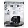 Комплект видеонаблюдения IP 5Мп KIT-C502IP-ST 2 камеры для улицы, аналитика, детекция человека, детекция автомобиля, область вторжения