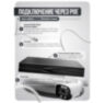 Комплект видеонаблюдения IP 5Мп KIT-C502IP-ST 2 камеры для улицы, аналитика, детекция человека, детекция автомобиля, область вторжения