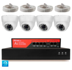 Комплект видеонаблюдения IP 5Мп  KIT-A504IP-PL 4 камеры, программный датчик движения, удаленный доступ, ночное видение