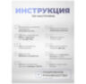 Камера видеонаблюдения WIFI 5Мп WPM5X50HD микрофон, динамик, зум, LED-подсветка, слот microSD, приложение ICSee