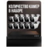 Комплект видеонаблюдения IP 5Мп KIT-C510IP-PL 10 камер для улицы, программный датчик движения, удаленный доступ, ночное видение, умный коммутатор