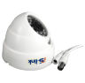 Комплект видеонаблюдения AHD 2Мп Ps-Link KIT-A207HD / 7 камер